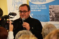 Открылась  выставка «Митрополит Антоний Сурожский. Жизнь для меня – Христос». 