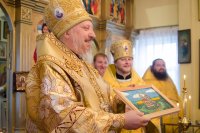 Божественная Литургия в день памяти блг. кн. Вячеслава Чешского