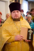 Божественная Литургия в день памяти блг. кн. Вячеслава Чешского