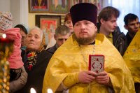 Божественная Литургия в день памяти блг. кн. Вячеслава Чешского