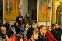 "Господь нам дал сегодня встретиться"