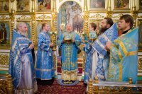 "...нас бо ради молит Богородица Превечнаго Бога"