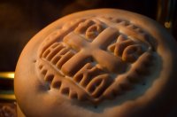 "...нас бо ради молит Богородица Превечнаго Бога"