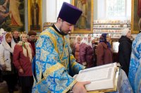 "...нас бо ради молит Богородица Превечнаго Бога"