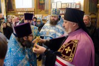 "...нас бо ради молит Богородица Превечнаго Бога"