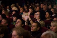 Преосвященнейший Стефан посетил городской праздничный концерт, посвящённый Дню матери Преосвященнейший Стефан посетил городской праздничный концерт, посвящённый Дню матери