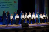 Преосвященнейший Стефан посетил городской праздничный концерт, посвящённый Дню матери Преосвященнейший Стефан посетил городской праздничный концерт, посвящённый Дню матери