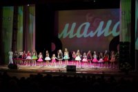 Преосвященнейший Стефан посетил городской праздничный концерт, посвящённый Дню матери Преосвященнейший Стефан посетил городской праздничный концерт, посвящённый Дню матери