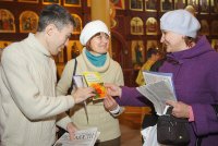 ЖЛОБИН. Покровская неделя в Жлобинском благочинии ЖЛОБИН. Покровская неделя в Жлобинском благочинии