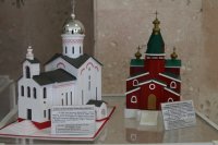 ГОМЕЛЬ. VI отчетно-выборочная конференция ГОО РОО «Белорусский детский фонд»