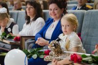 «Семья! Служим вместе!»