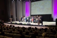 «Семья! Служим вместе!»