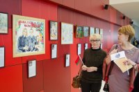 «Семья! Служим вместе!»