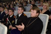 «Семья! Служим вместе!»