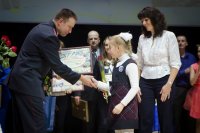 «Семья! Служим вместе!»