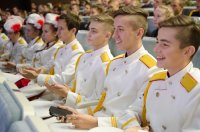 «Семья! Служим вместе!»