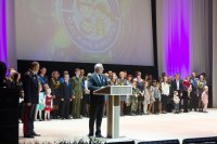 «Семья! Служим вместе!»