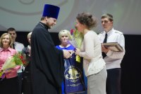 «Семья! Служим вместе!»