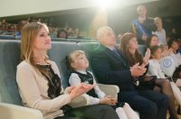 «Семья! Служим вместе!»