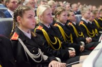 «Семья! Служим вместе!»