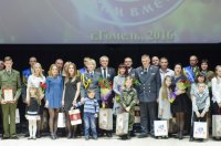 «Семья! Служим вместе!»