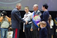 «Семья! Служим вместе!»