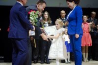 «Семья! Служим вместе!»