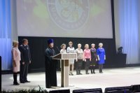 «Семья! Служим вместе!»