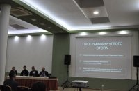 VII Международный фестиваль «Вера и Слово»