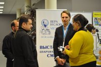 VII Международный фестиваль «Вера и Слово»