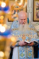 Объединяющая народы: 26 октября – день Иверской иконы Пресвятой Богородицы