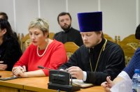 Открытие II-х областных Покровских образовательных чтений