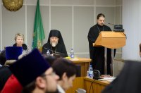 Открытие II-х областных Покровских образовательных чтений