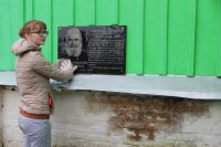 ДОБРУШ. "Святыни родного края" ДОБРУШ. "Святыни родного края"