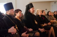 Открытие XIII городских Покровских образовательных чтений