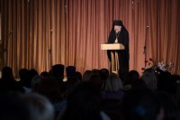 Открытие XIII городских Покровских образовательных чтений