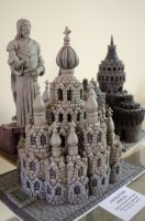 Открытие XIII городских Покровских образовательных чтений