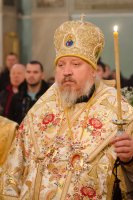 Всенощное бдение в канун дня памяти Собора новомучеников и исповедников Белорусских