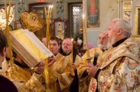 Всенощное бдение в канун дня памяти Собора новомучеников и исповедников Белорусских