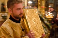 Вечернее богослужение с чтением акафиста нараспев