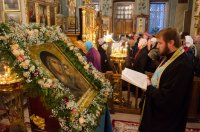 Всенощное бдение в канун праздника Казанской иконы Божией Матери