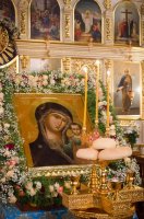 Всенощное бдение в канун праздника Казанской иконы Божией Матери