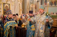 Всенощное бдение в канун праздника Казанской иконы Божией Матери