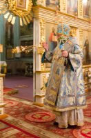 Всенощное бдение в канун праздника Казанской иконы Божией Матери