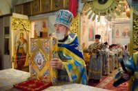 Божественная литургия в праздник Казанской иконы Божией Матери