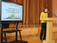 «1917-2017: уроки столетия для Рогачёвщины» «1917-2017: уроки столетия для Рогачёвщины»