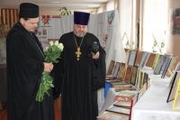 "Святыни Чечерского края"