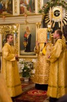 Вечернее богослужение с чтением акафиста нараспев