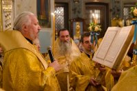 Вечернее богослужение с чтением акафиста нараспев