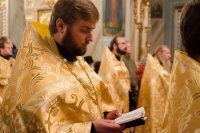 Вечернее богослужение с чтением акафиста нараспев